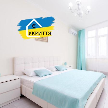 Family Apartments Aquamarine Of Arcadia Οδησσός Εξωτερικό φωτογραφία